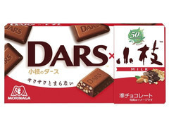 小枝のダース
