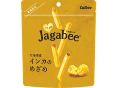 ごほうびJagabee 北海道産インカのめざめ