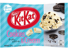 キットカット ミニ 凍らせておいしい クッキー&クリーム
