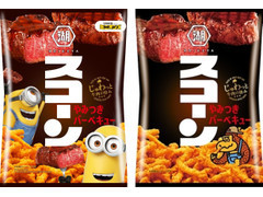 スコーン やみつきバーベキュー