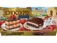 チョコパイ 苺とショコラで仕立てたナポレオンパイ