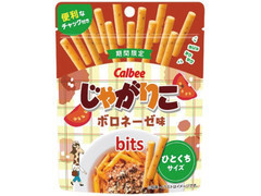 じゃがりこボロネーゼ味bits