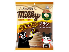 くま×モンブランミルキー