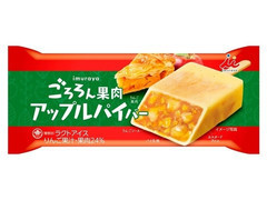 ごろろん果肉 アップルパイバー