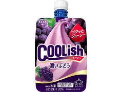 クーリッシュ 濃いぶどう
