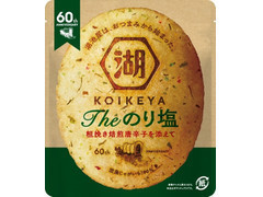 KOIKEYA The のり塩